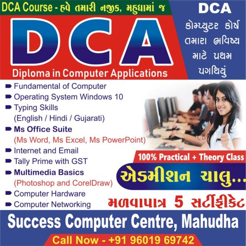Partner Image