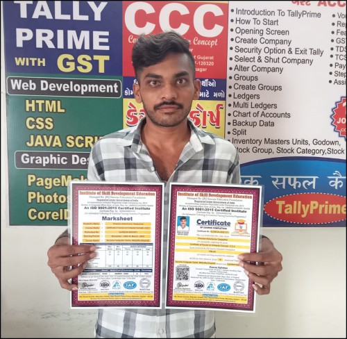 Partner Image