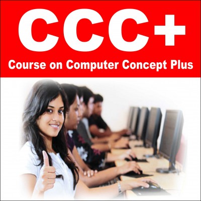 Course on Computer Concept Plus - (CCC+) | Success Education
